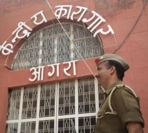 Jawed Habib Salon opens up in Agra District Jail