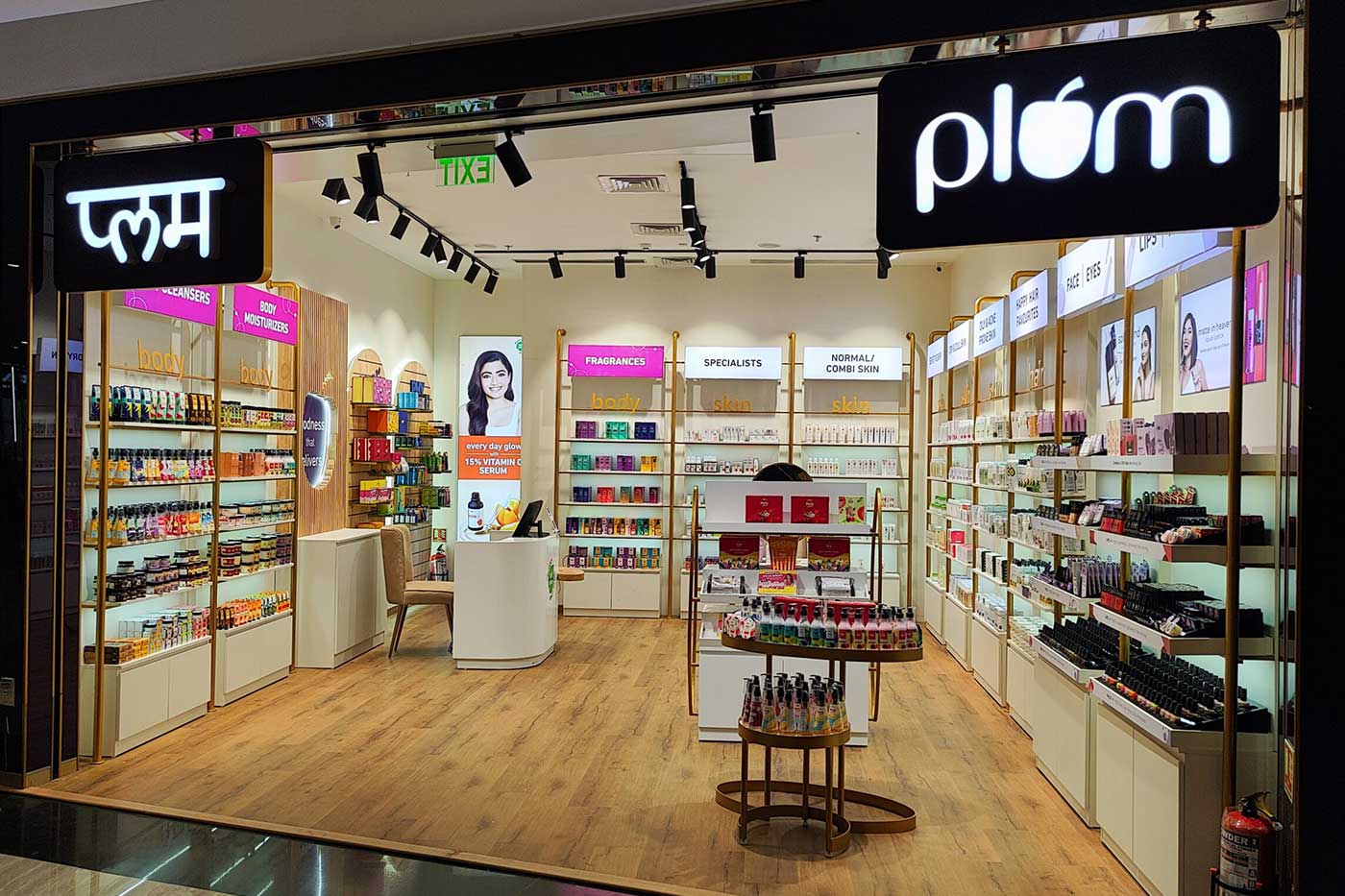 Plum opens first store in Amanora Mall in Pune