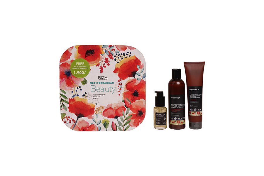 Naturica Moisturizing